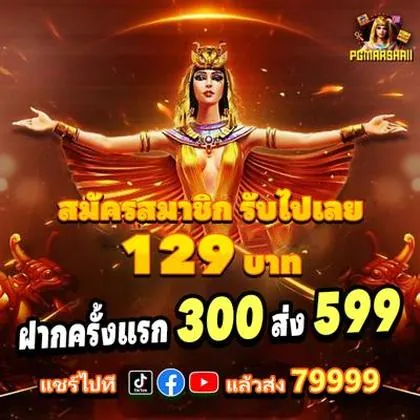 E Divirta-se! Casino Atlanta SLOT JILI Login